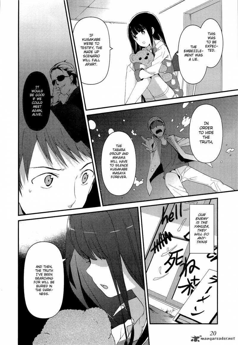 Kamisama No Memo Chou Chapter 9 Page 20