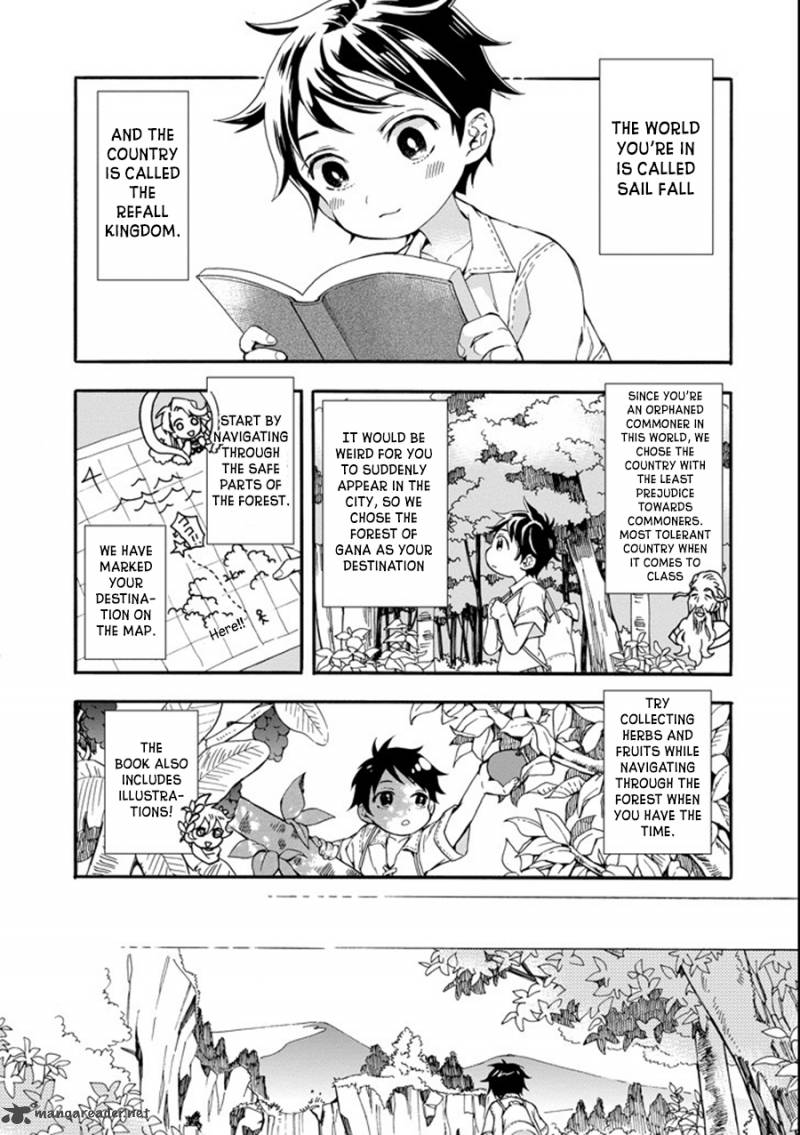 Kamitachi Ni Hirowareta Otoko Chapter 1 Page 32