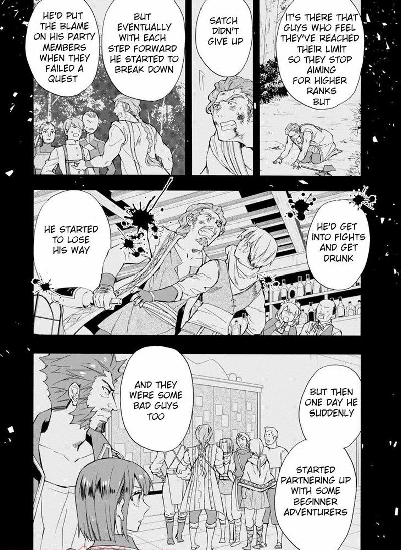 Kamitachi Ni Hirowareta Otoko Chapter 20 Page 6