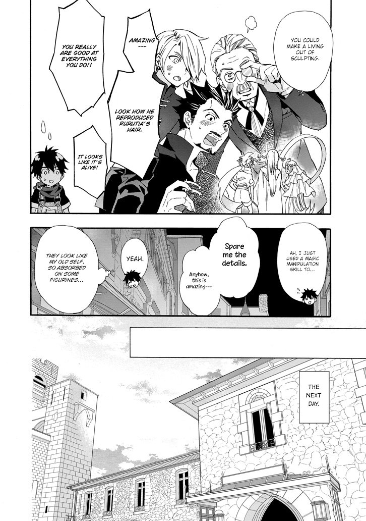 Kamitachi Ni Hirowareta Otoko Chapter 5 Page 22