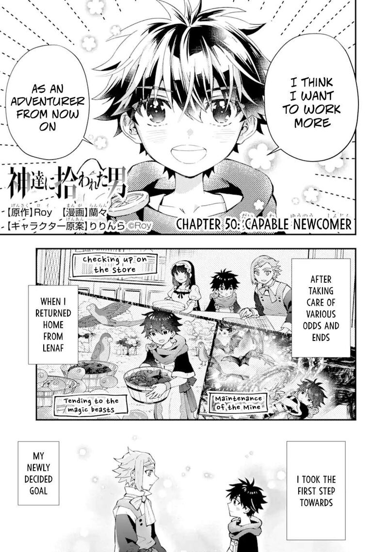 Kamitachi Ni Hirowareta Otoko Chapter 50 Page 1