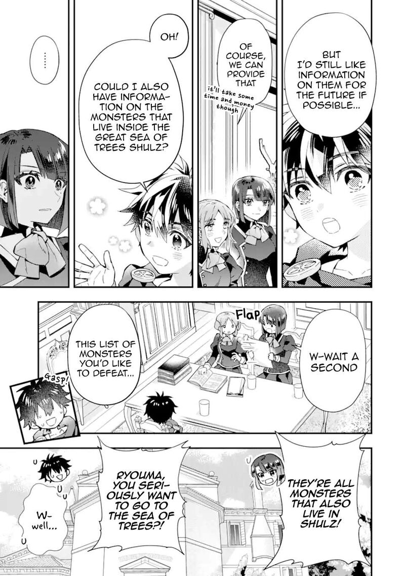 Kamitachi Ni Hirowareta Otoko Chapter 50 Page 18