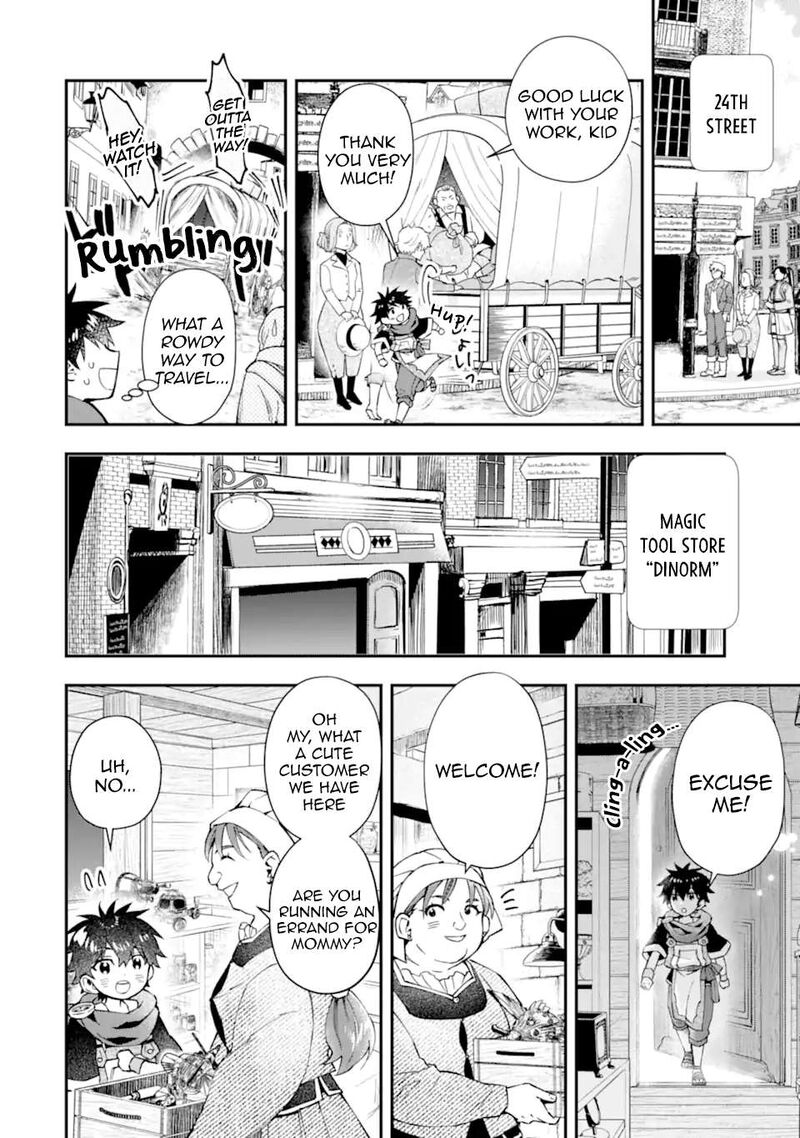 Kamitachi Ni Hirowareta Otoko Chapter 50 Page 31