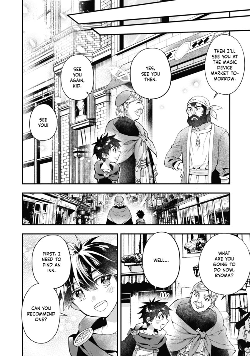 Kamitachi Ni Hirowareta Otoko Chapter 51 Page 10
