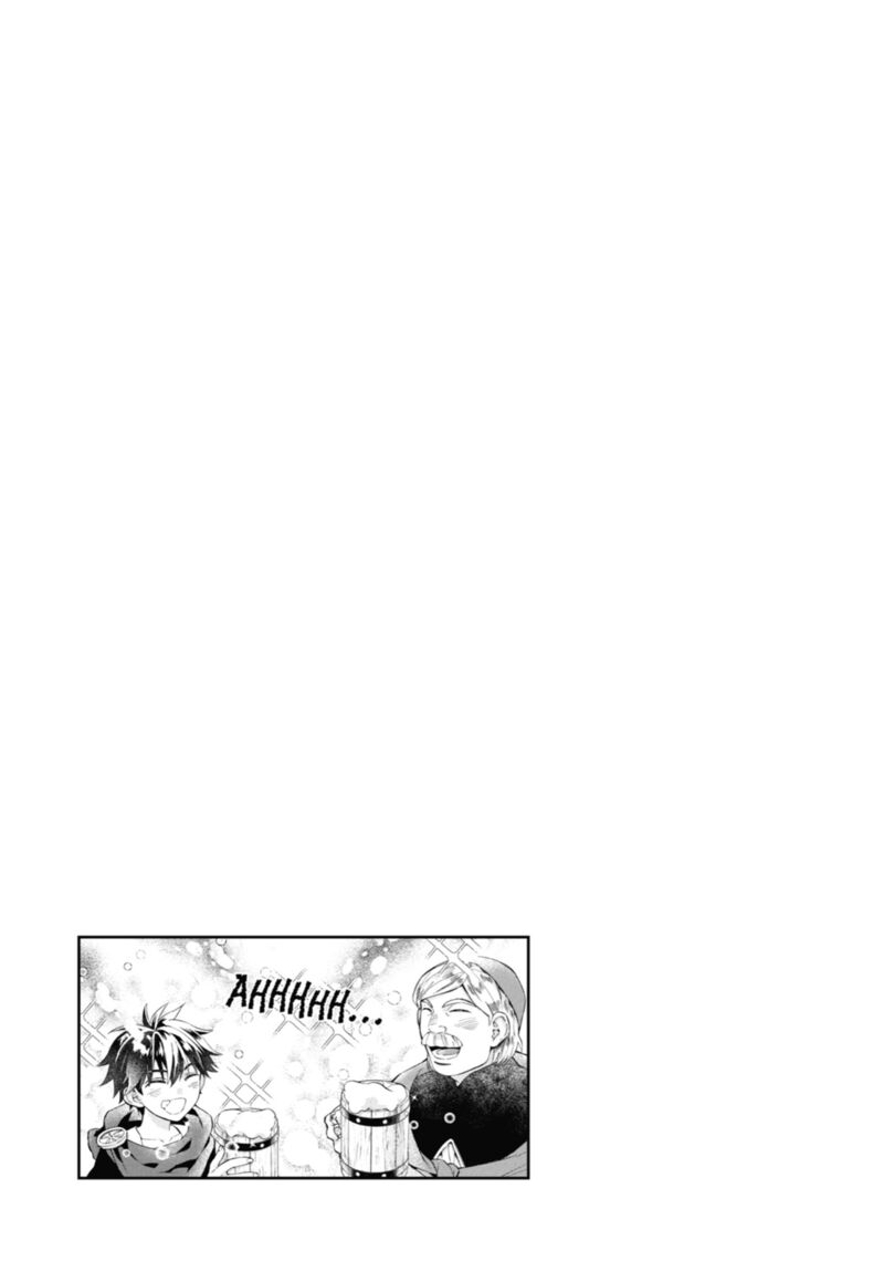 Kamitachi Ni Hirowareta Otoko Chapter 51 Page 38