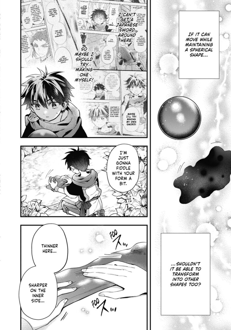Kamitachi Ni Hirowareta Otoko Chapter 52 Page 31