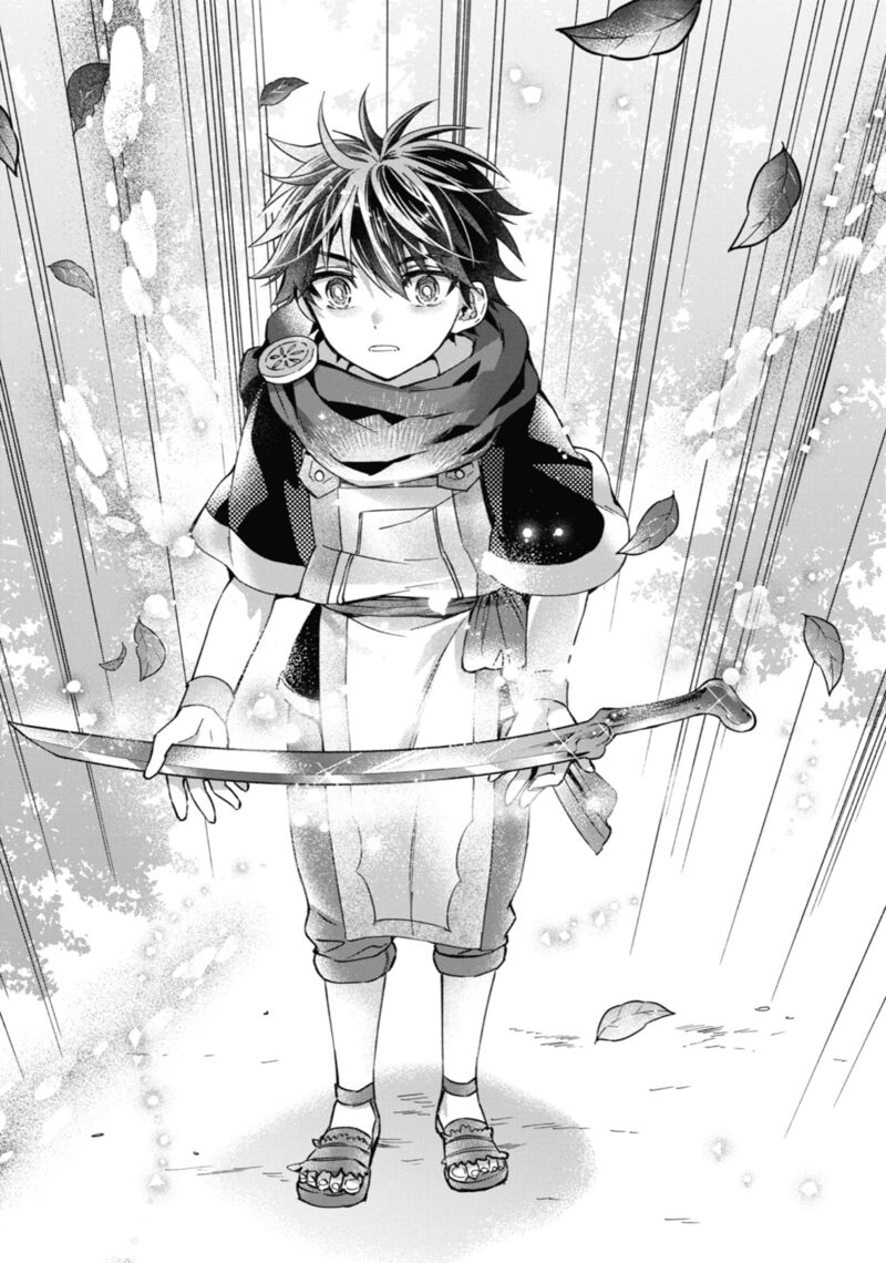Kamitachi Ni Hirowareta Otoko Chapter 52 Page 32