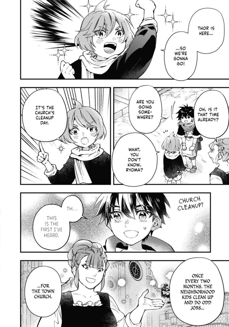 Kamitachi Ni Hirowareta Otoko Chapter 53 Page 10