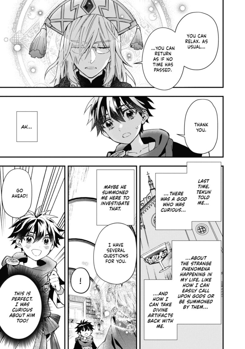 Kamitachi Ni Hirowareta Otoko Chapter 53 Page 18