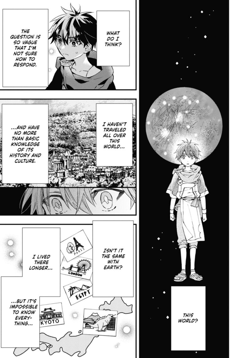 Kamitachi Ni Hirowareta Otoko Chapter 53 Page 20
