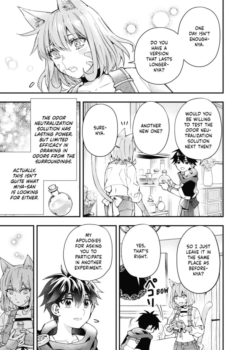 Kamitachi Ni Hirowareta Otoko Chapter 53 Page 3
