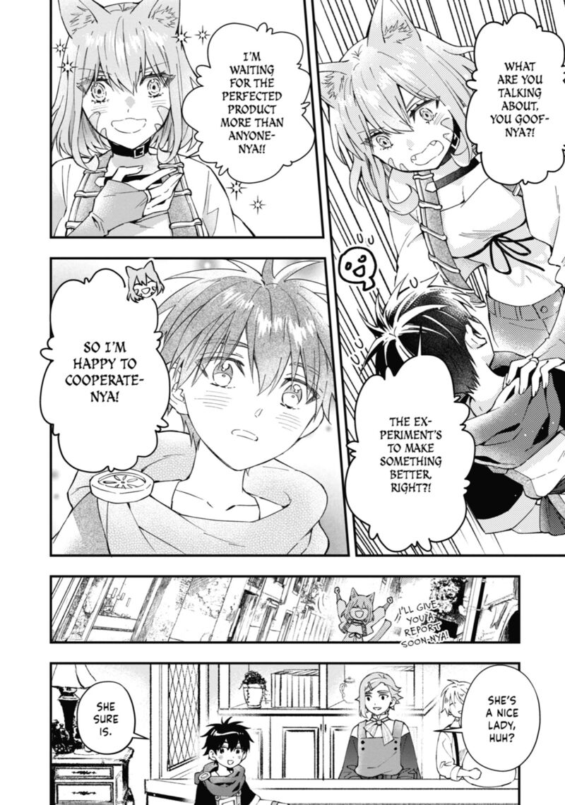 Kamitachi Ni Hirowareta Otoko Chapter 53 Page 4