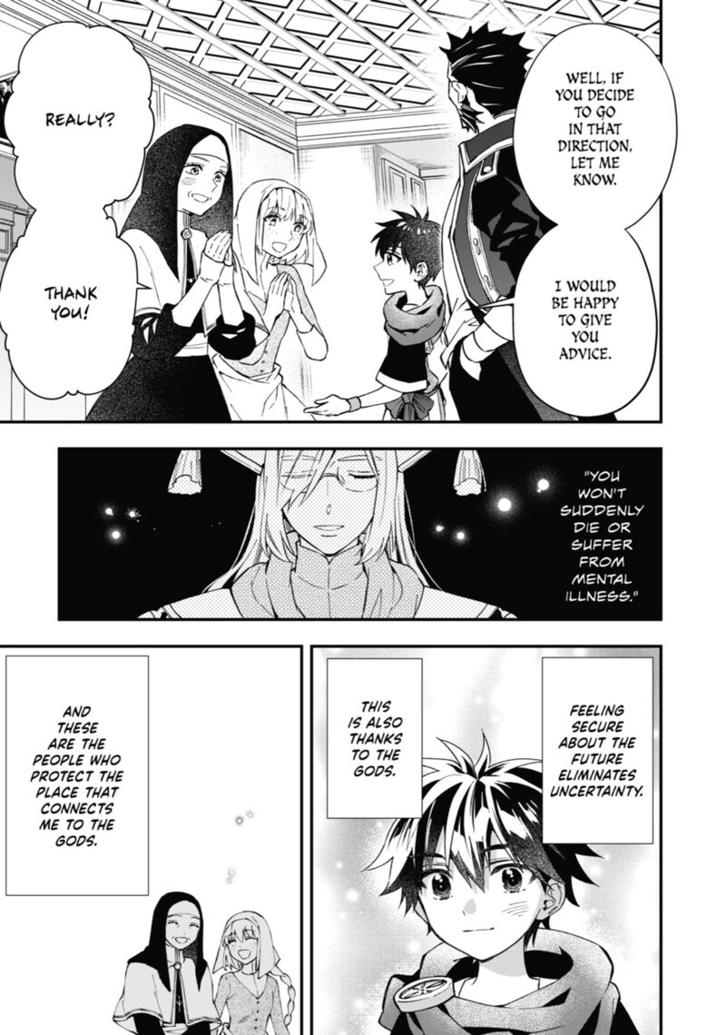 Kamitachi Ni Hirowareta Otoko Chapter 53 Page 41
