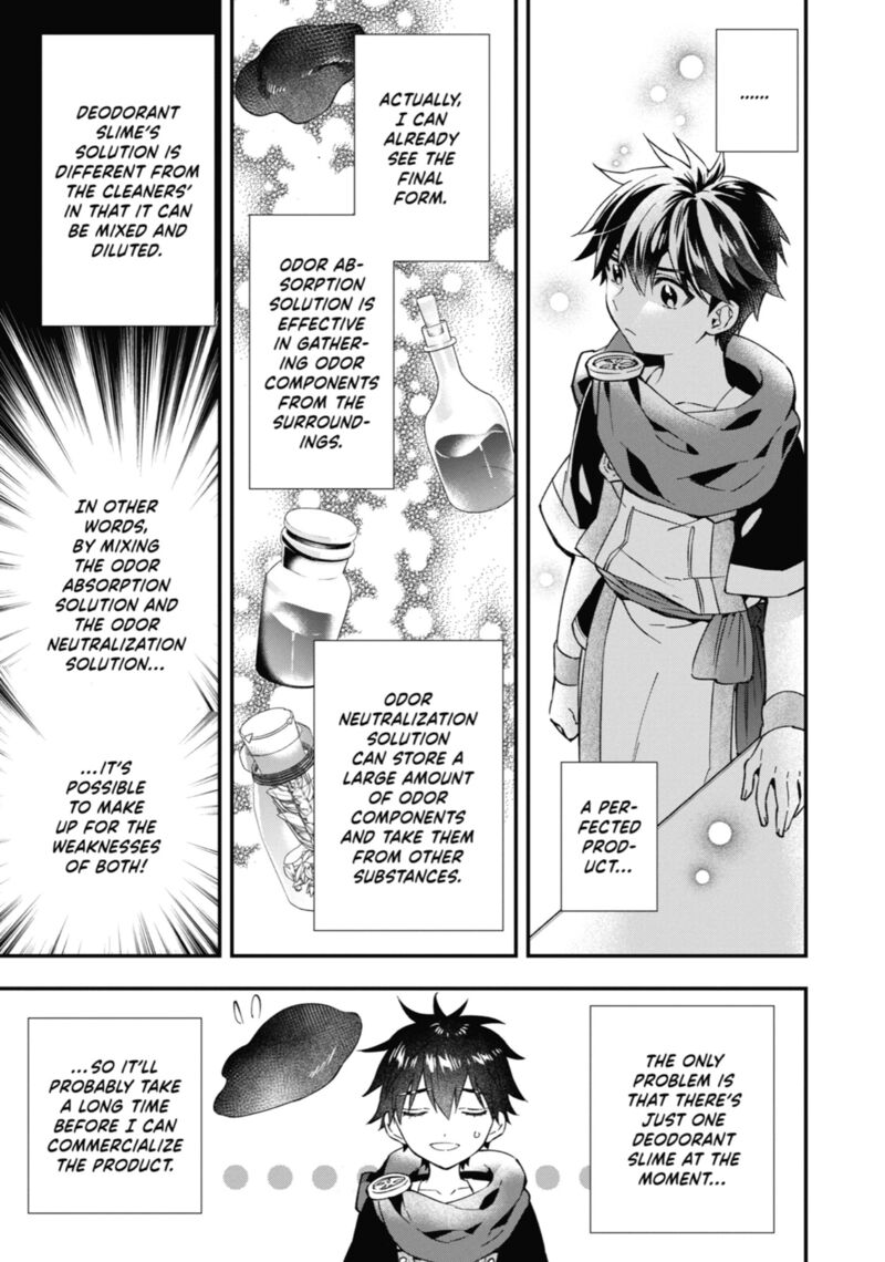 Kamitachi Ni Hirowareta Otoko Chapter 53 Page 5
