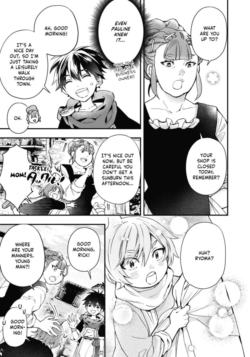 Kamitachi Ni Hirowareta Otoko Chapter 53 Page 9