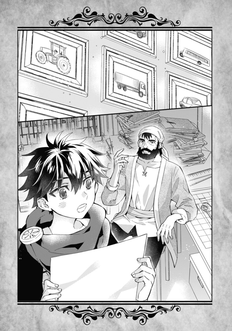 Kamitachi Ni Hirowareta Otoko Chapter 53e Page 5
