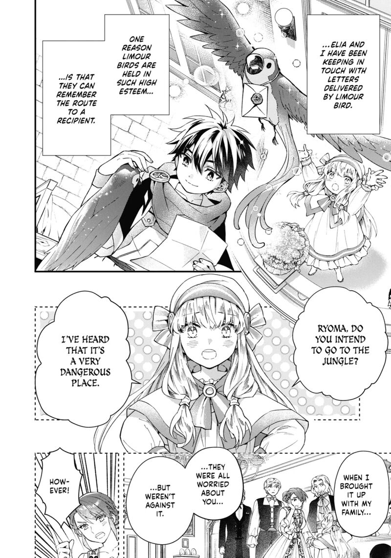 Kamitachi Ni Hirowareta Otoko Chapter 54 Page 5