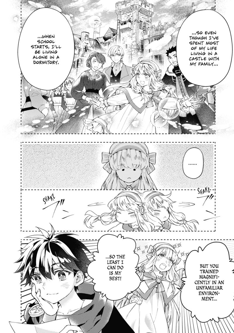 Kamitachi Ni Hirowareta Otoko Chapter 54 Page 7