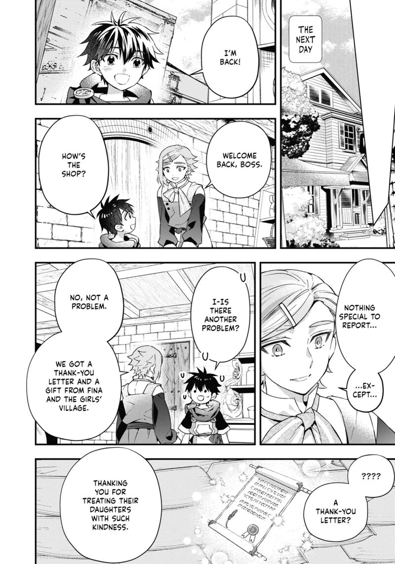 Kamitachi Ni Hirowareta Otoko Chapter 55 Page 16
