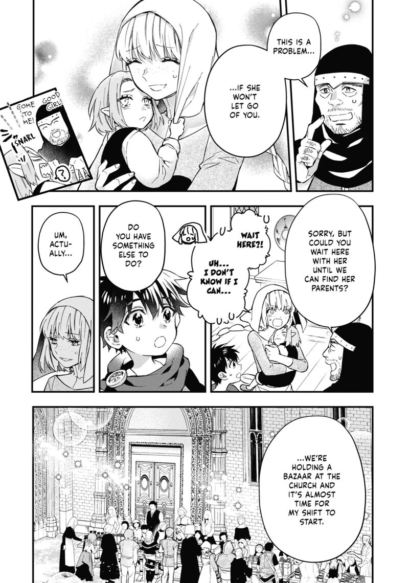 Kamitachi Ni Hirowareta Otoko Chapter 58 Page 11