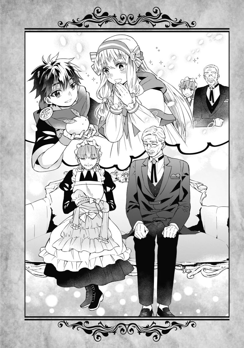 Kamitachi Ni Hirowareta Otoko Chapter 58e Page 11
