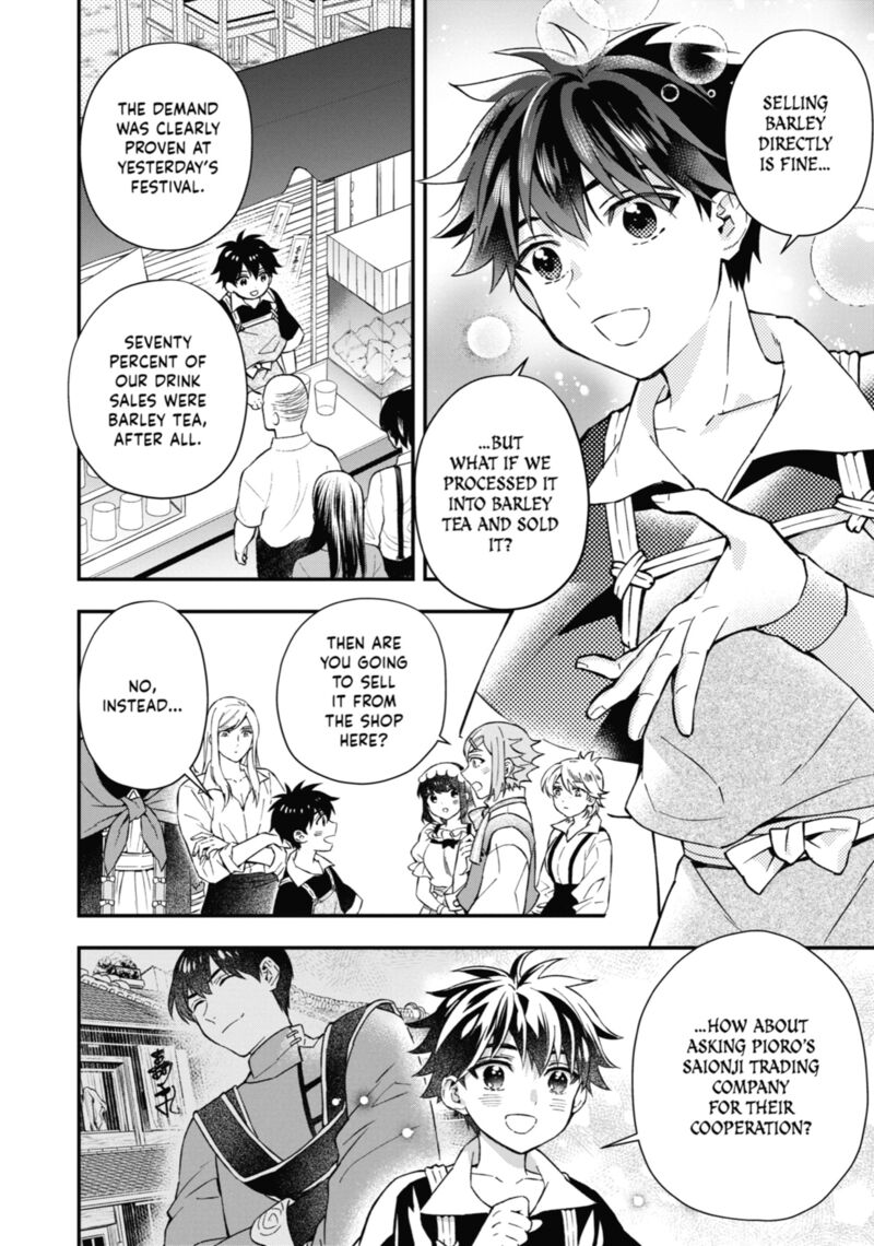 Kamitachi Ni Hirowareta Otoko Chapter 59 Page 12