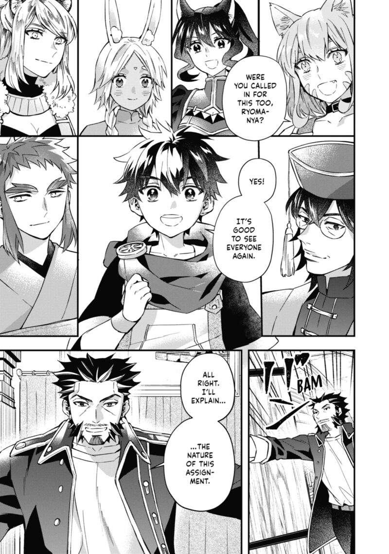 Kamitachi Ni Hirowareta Otoko Chapter 59 Page 29