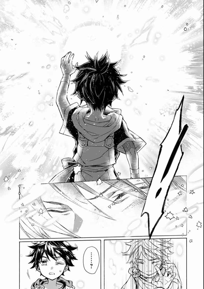 Kamitachi Ni Hirowareta Otoko Chapter 6 Page 25