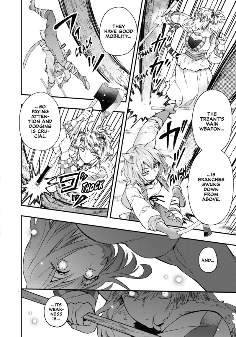 Kamitachi Ni Hirowareta Otoko Chapter 60 Page 12