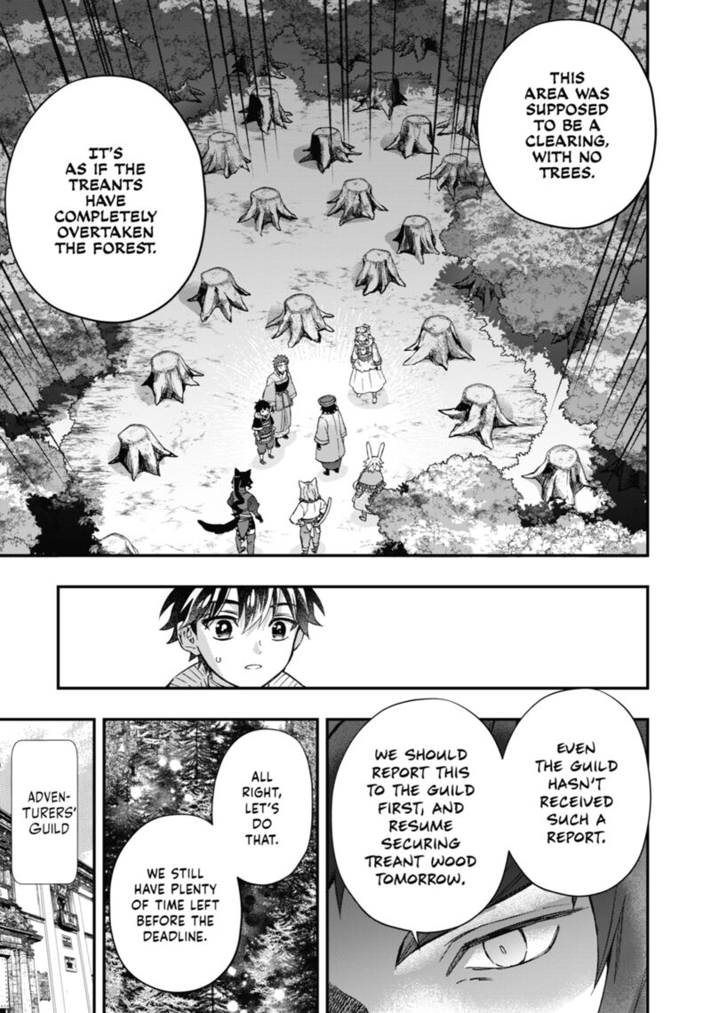 Kamitachi Ni Hirowareta Otoko Chapter 60 Page 19