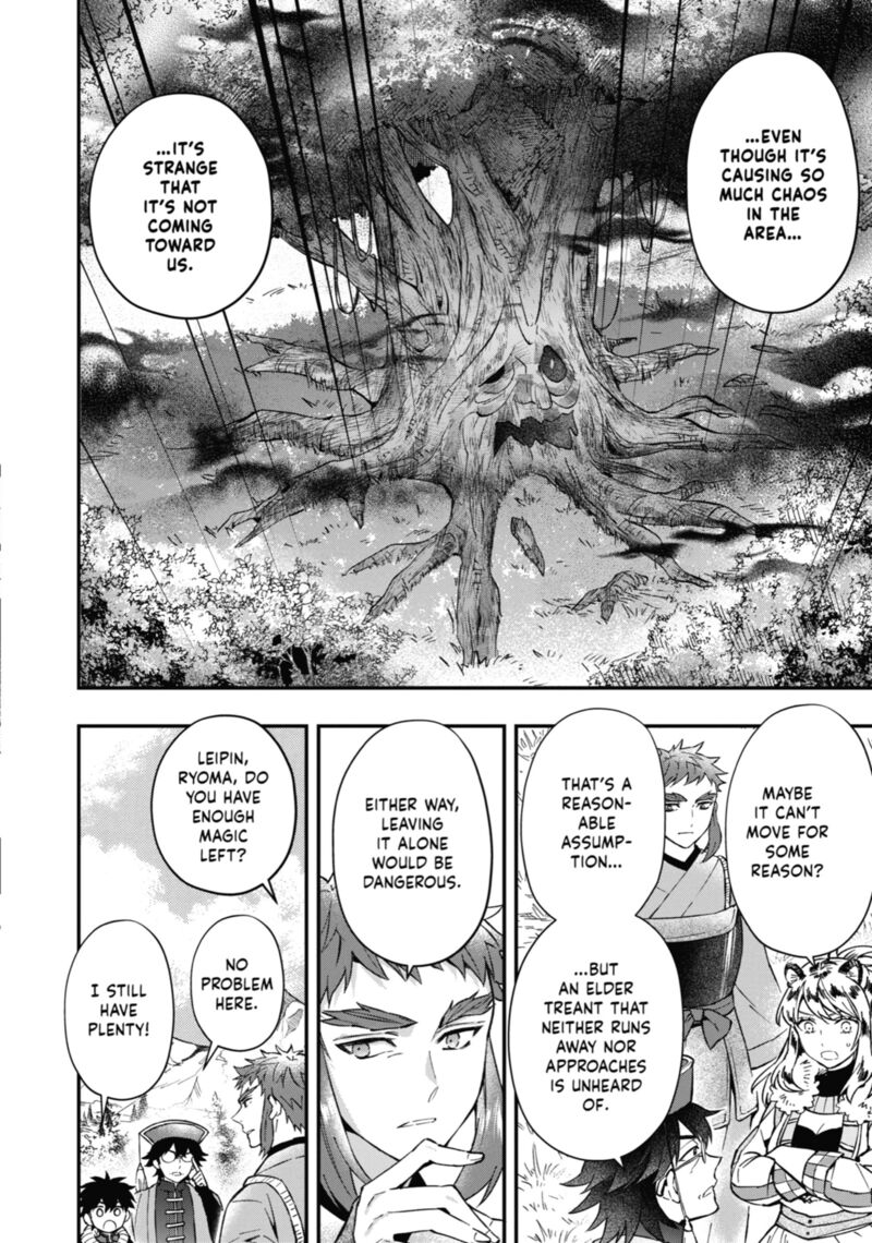 Kamitachi Ni Hirowareta Otoko Chapter 61 Page 12