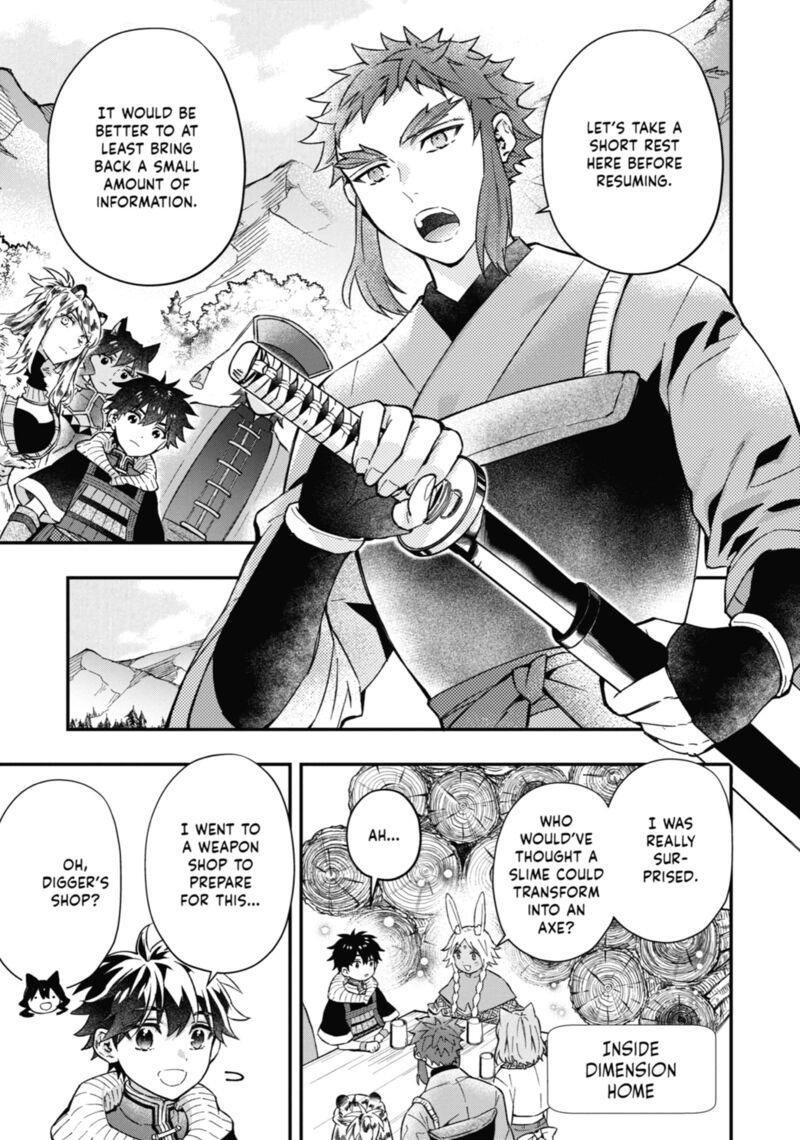 Kamitachi Ni Hirowareta Otoko Chapter 61 Page 13