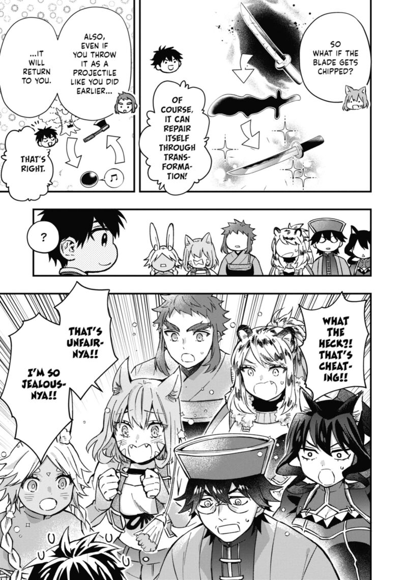 Kamitachi Ni Hirowareta Otoko Chapter 61 Page 17