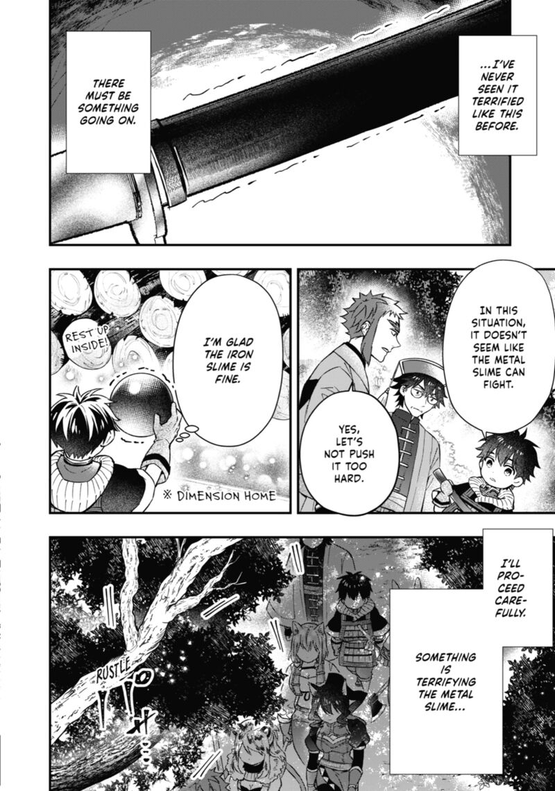 Kamitachi Ni Hirowareta Otoko Chapter 61 Page 22