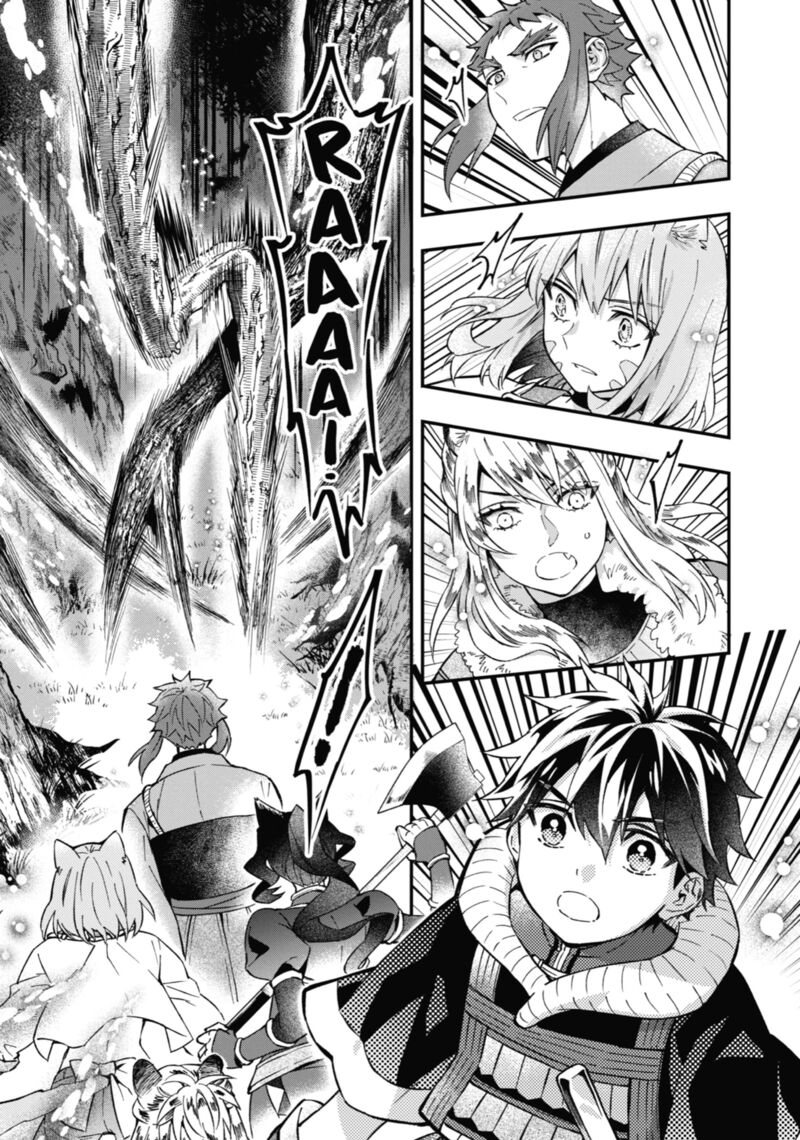 Kamitachi Ni Hirowareta Otoko Chapter 61 Page 23