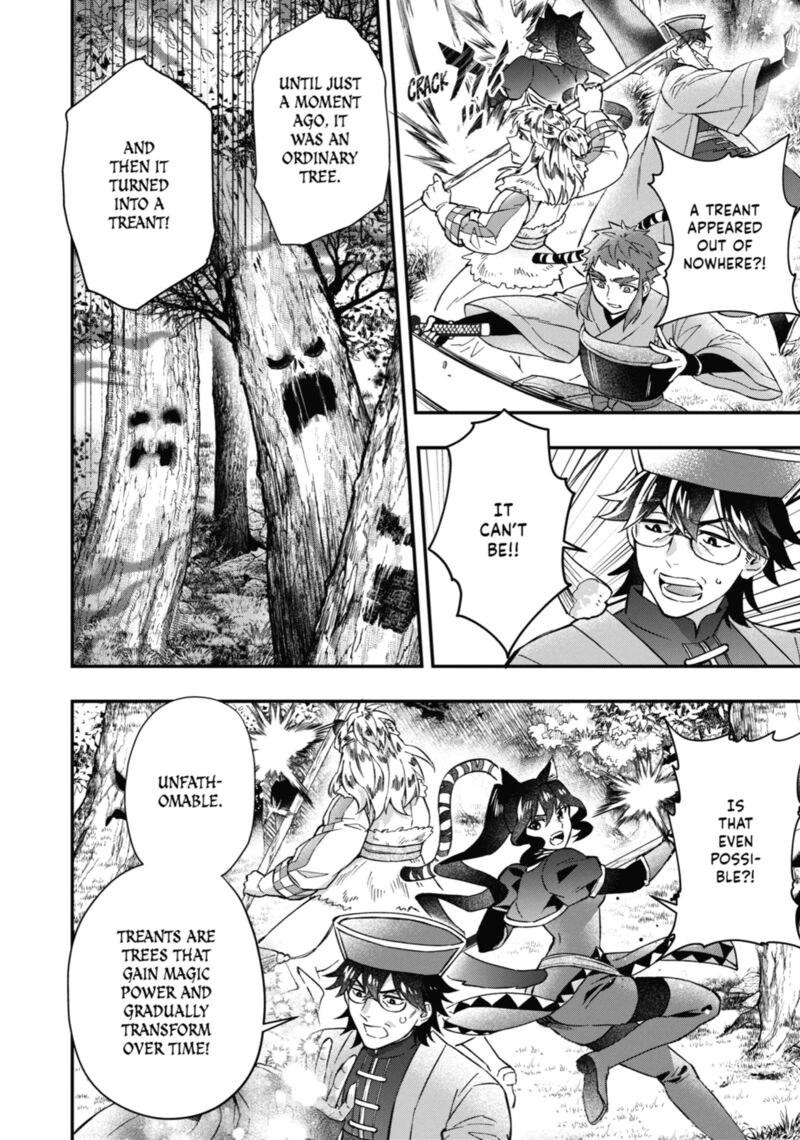 Kamitachi Ni Hirowareta Otoko Chapter 61 Page 24