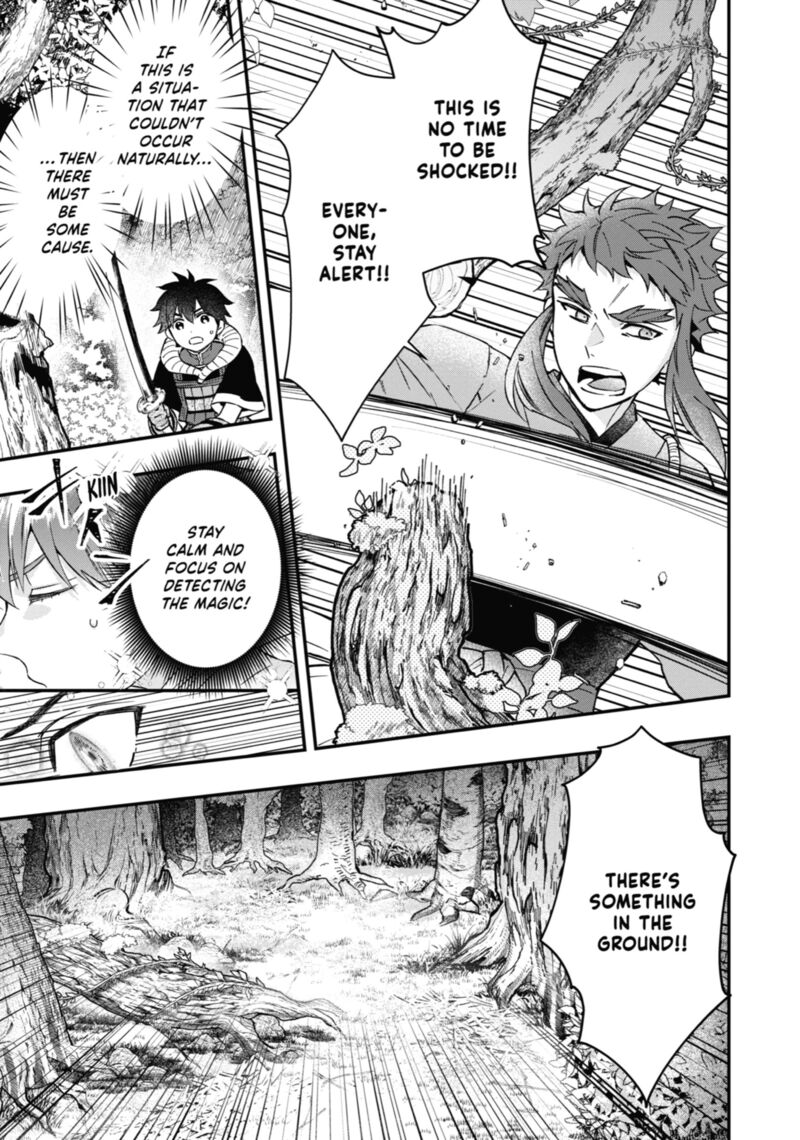 Kamitachi Ni Hirowareta Otoko Chapter 61 Page 25