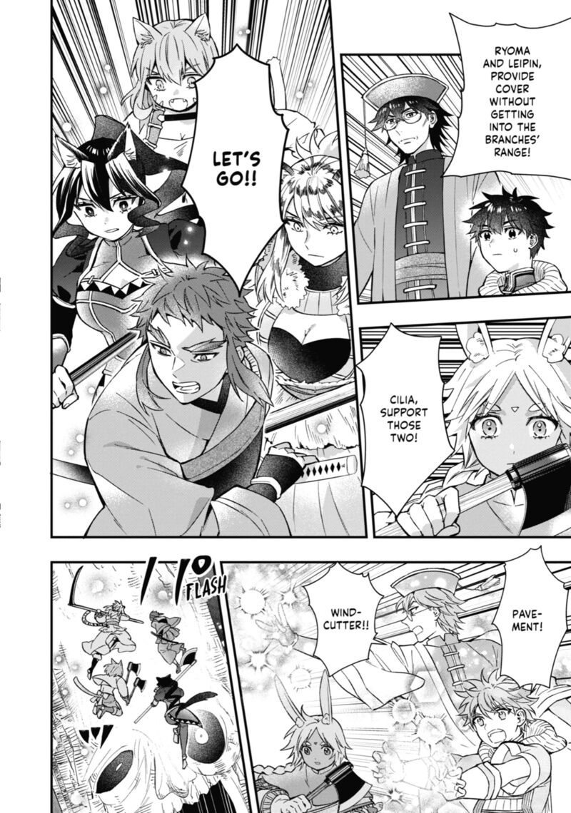 Kamitachi Ni Hirowareta Otoko Chapter 61 Page 32