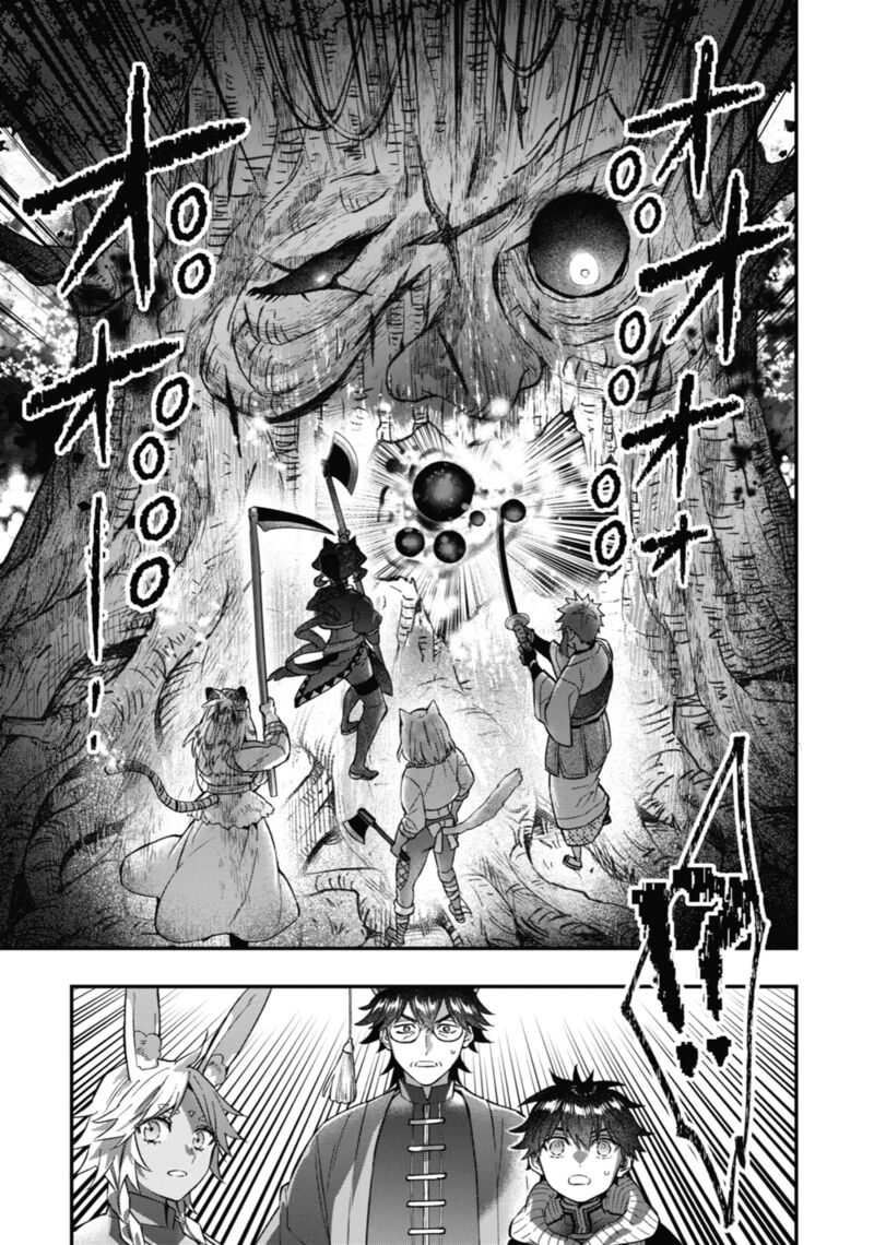 Kamitachi Ni Hirowareta Otoko Chapter 61 Page 35