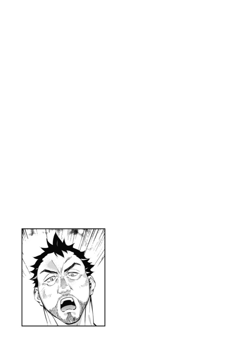 Kamitachi Ni Hirowareta Otoko Chapter 61 Page 37