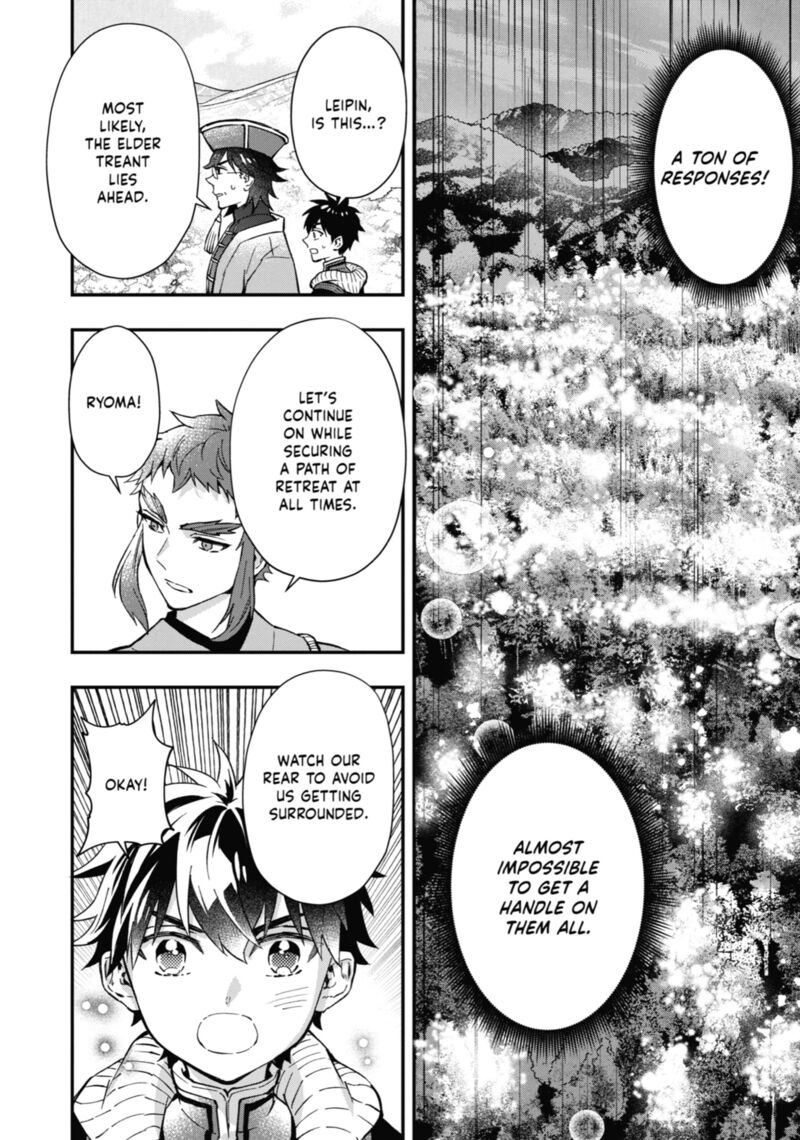 Kamitachi Ni Hirowareta Otoko Chapter 61 Page 4