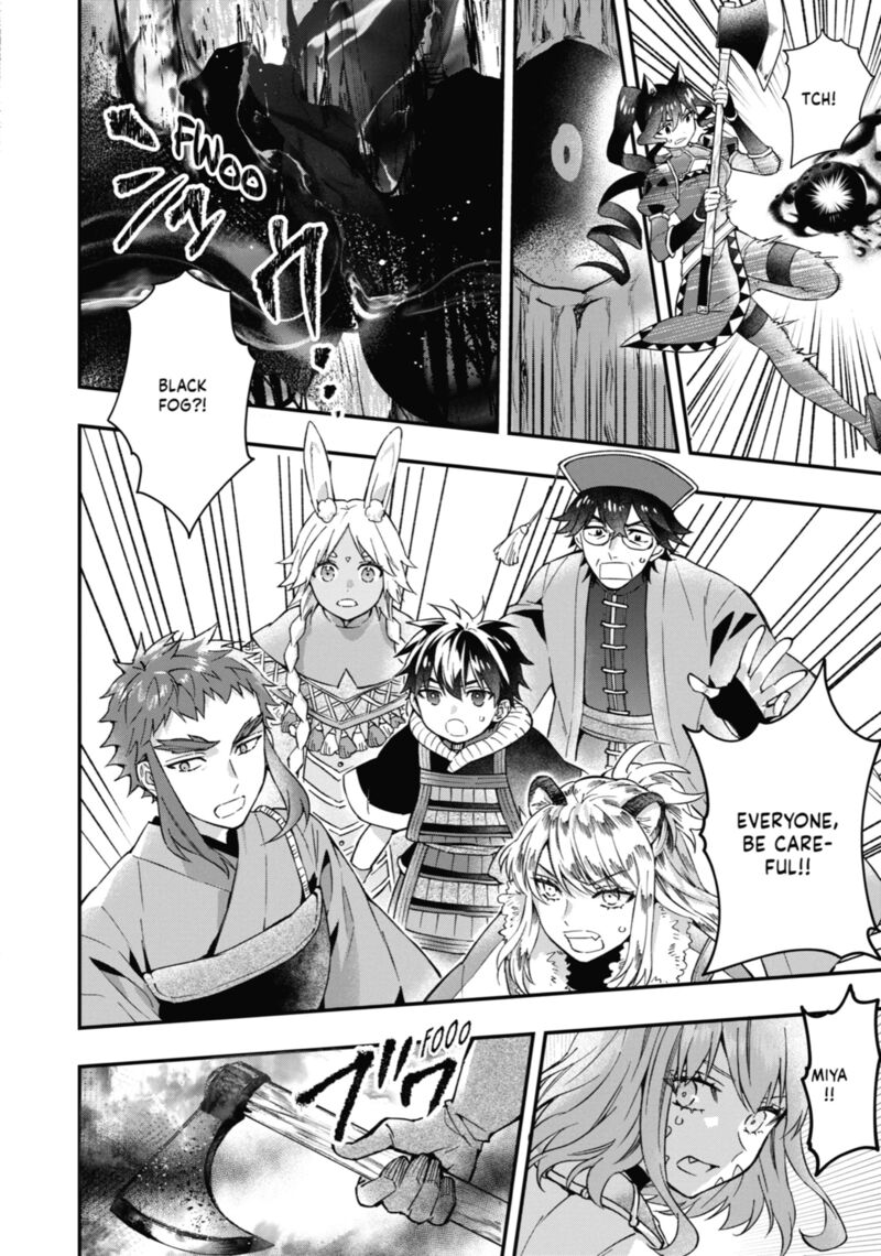 Kamitachi Ni Hirowareta Otoko Chapter 62 Page 2