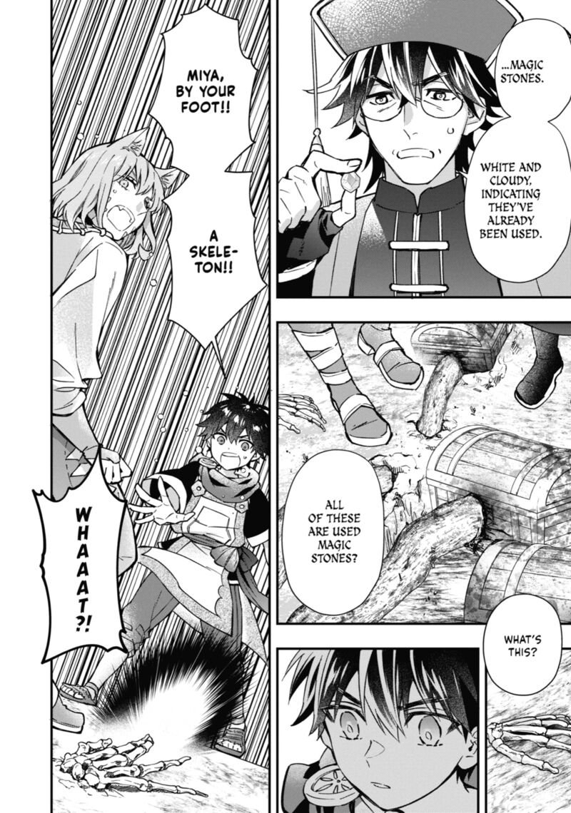 Kamitachi Ni Hirowareta Otoko Chapter 62 Page 27