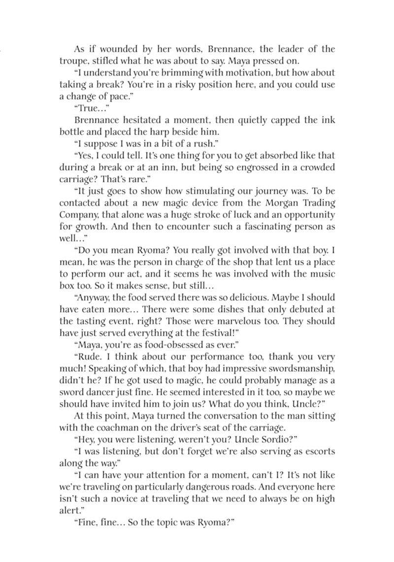 Kamitachi Ni Hirowareta Otoko Chapter 63e Page 10