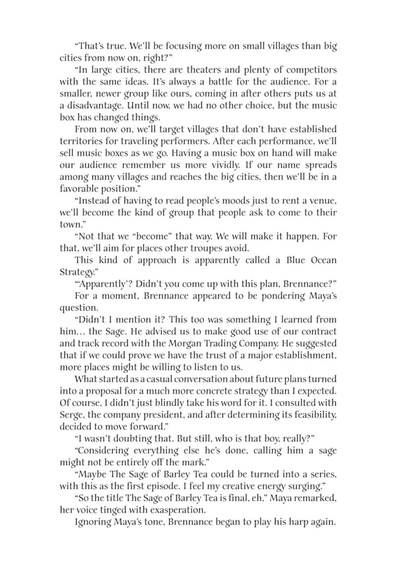 Kamitachi Ni Hirowareta Otoko Chapter 63e Page 3