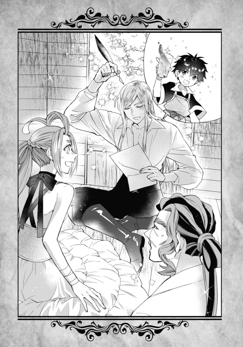 Kamitachi Ni Hirowareta Otoko Chapter 63e Page 5