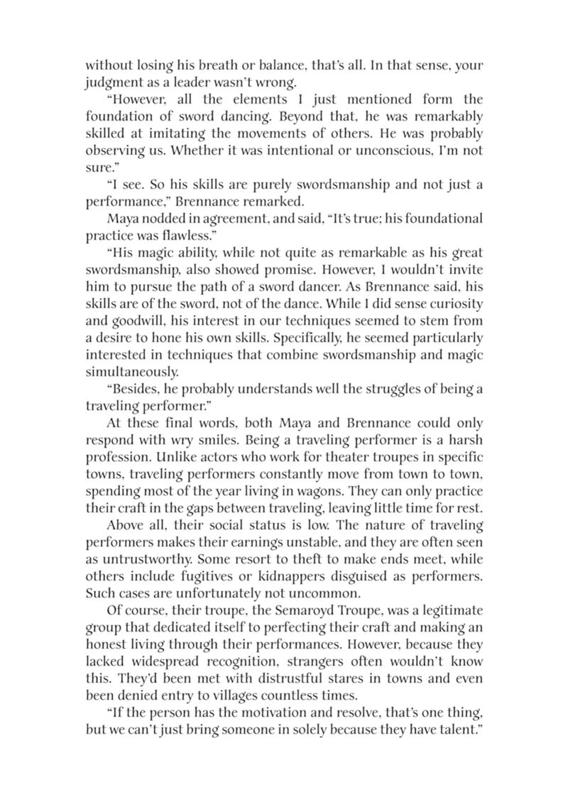 Kamitachi Ni Hirowareta Otoko Chapter 63e Page 8