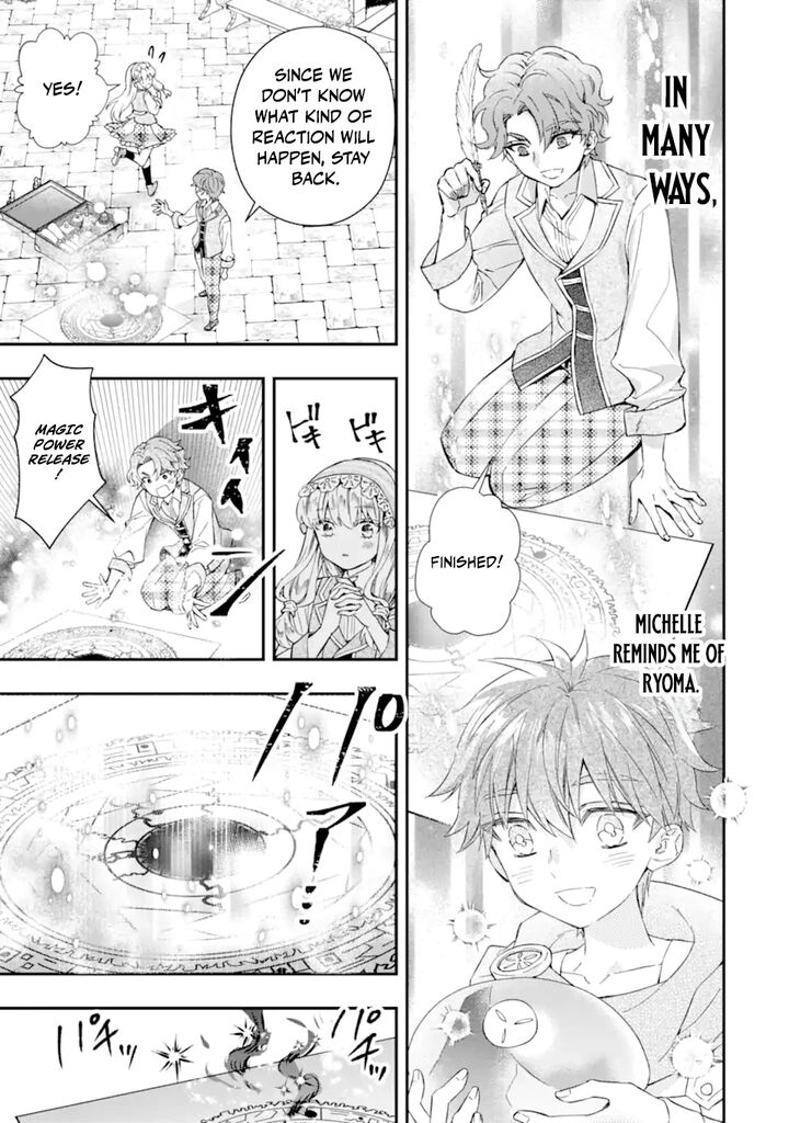 Kamitachi Ni Hirowareta Otoko Chapter 64a Page 20