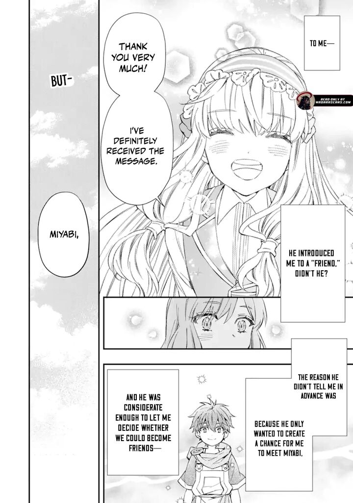 Kamitachi Ni Hirowareta Otoko Chapter 64b Page 12