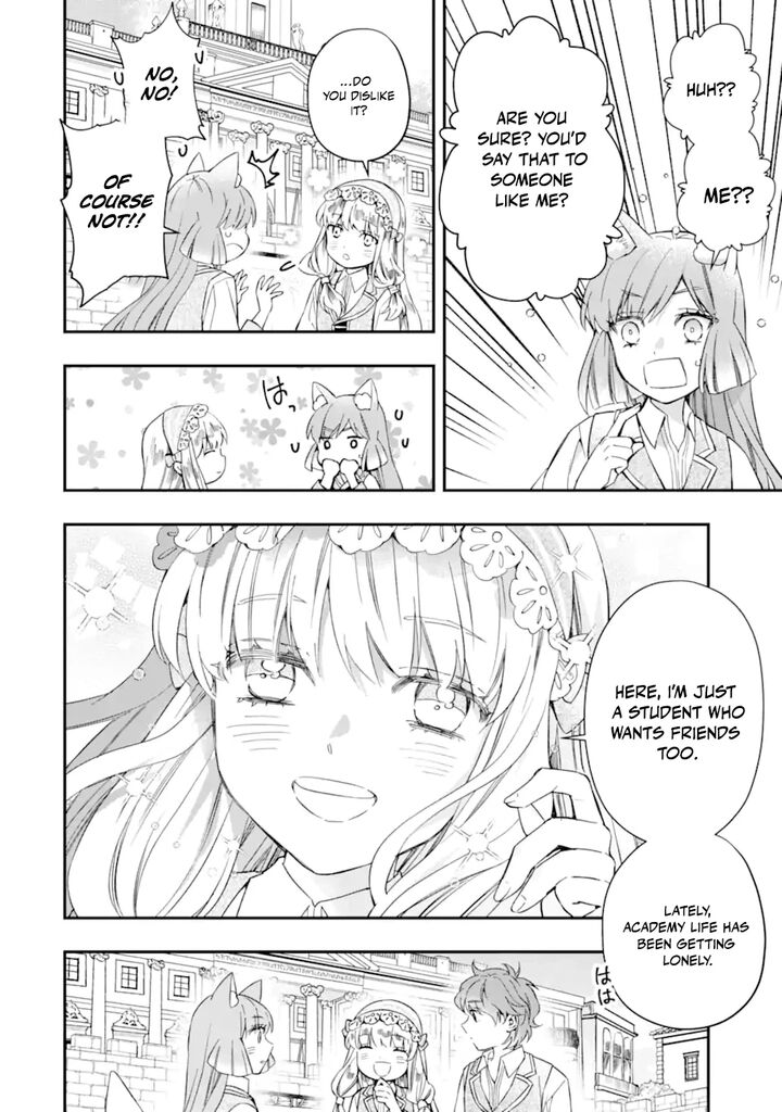 Kamitachi Ni Hirowareta Otoko Chapter 64b Page 14